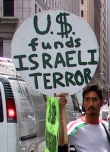 200_us_funds_israeli_terror.jpg
