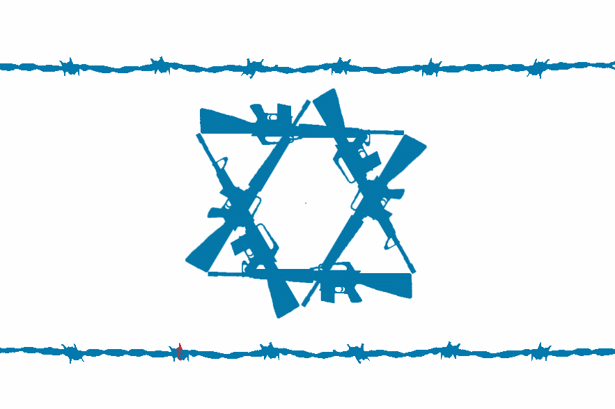 israeli_flag_2_barbed_wire__guns___blood.gif 