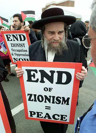 neturei_end_of_zionism___peace.jpg 