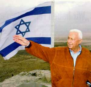 zionist_sharon_nazi_salute.jpg 