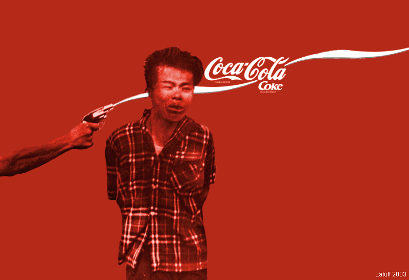 coke7.gif 