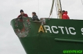 120_greenpeace060108damage-to-the-bow.jpg