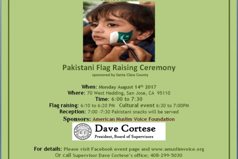 480_flyer_-_pakistani_flag_raising_ceremony_-_amv_-_sccgc_-_20170814.jpg