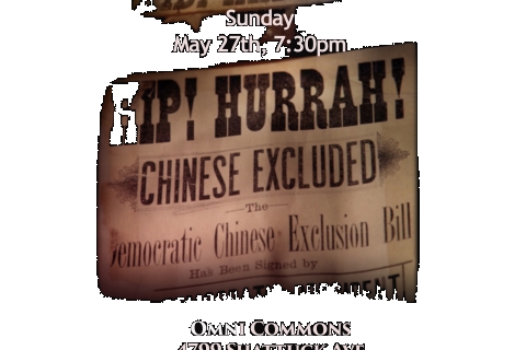 480_chinese_exclusion_act_flyer_1.jpg