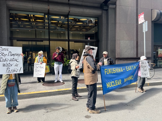 ary of the meltdowns of three Fukushima nuclear reactors a rally was held at the San Francisco Japanese consulate to protest the start-up of more nuclear plants, the dumping of 1.3 million tons of tri