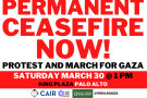 Permanent Ceasefire Now! Rally and March flyer in red, green and black