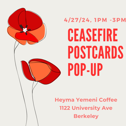 Heyma Yemeni Coffee, 1122 University Ave, Berkeley, CA 
