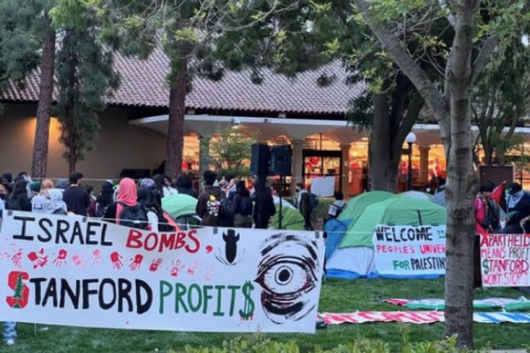 banner: Israel Kills Stanford Profits